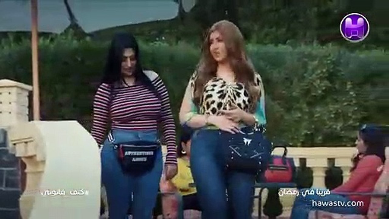 اعـلان مسـلسل كتـف قـانـوني - قناة حـواس - رمضـان 2019