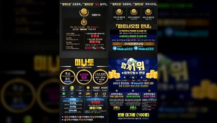 가족방  마카오팀【톡: maka222】 실시간가족방