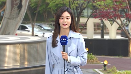 [날씨] 맑고 초여름 더위...서울 28℃, 공주 29℃ / YTN