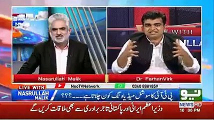 Farhan Virk Exclusive Talk With Nasurullah Malik