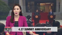 Seoul to celebrate 1 year anniversary of 1st Moon-Kim summit next Sat. at Panmunjeom