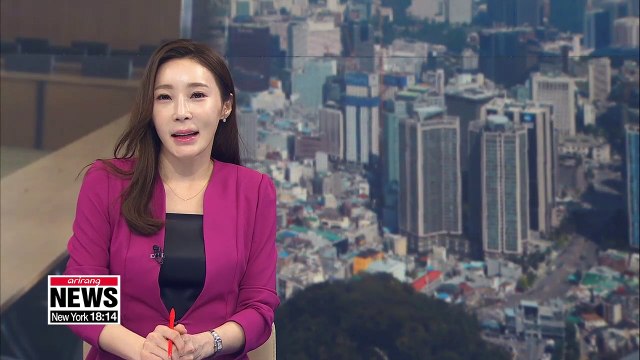 S. Korea's top inheritance tax rate the second highest in OECD