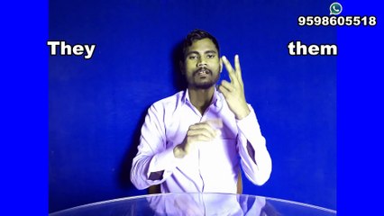 Learn English Grammer Day-71 || Mean:- "them"