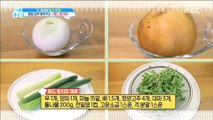 [HEALTH] How to eat 'Geuk' properly?,기분 좋은 날20190422