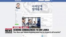 Pres. Moon conveys condolences to people hit by Sri Lanka explosions