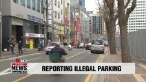 Life & Info: Illegal parking subject to immediate fines upon app-based report