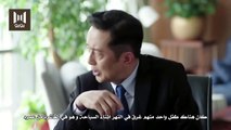 الحلقة 37 من مسلسل ( الورثــة | Heirs ) مترجمة