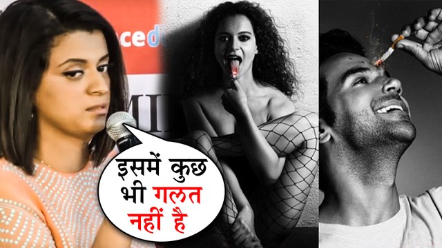 Kangana Ranaut's Sister Rangoli Chandel REACTS On Mental Hai Kya Controversy