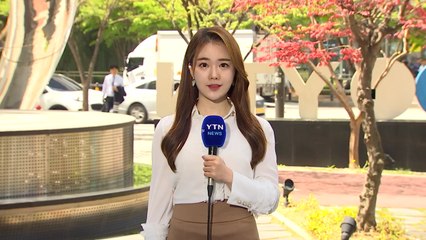 [날씨] 서쪽 더위, 동쪽 쌀쌀...서울 28℃·강릉 18℃ / YTN