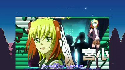 Denpa Kyoushi - E 24 FIN [VOSTFR]