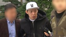 '마약 혐의' 박유천 3차 출석...이번 주 황하나와 대질 조사 / YTN