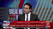 Kia PMLQ Apne Votes PMLN Ke Haq Mein Daal Kar CM Ship Lesakti Hai Moeed Pirzada Reply