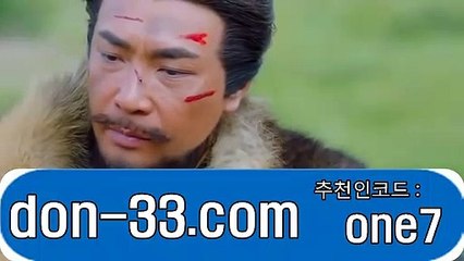 소셜그래프⊙접속주소 : {don-33.com}추천인코드 : one7