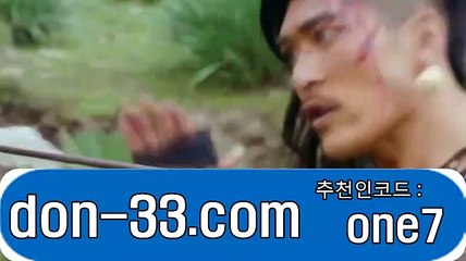 부스타빗?#그래프◐ 도메인 : （don-33.com）추천인코드 : one7