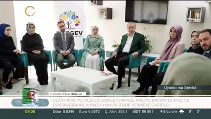 Erdoğan'ın öğrenci yurdu ziyareti