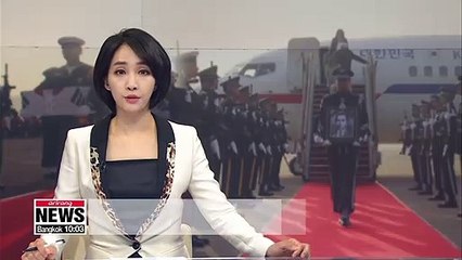 Remains of two independence fighters return to S. Korea from Kazakhstan