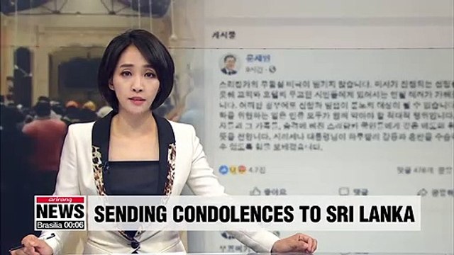 Pres. Moon conveys condolences to people hit by Sri Lanka explosions