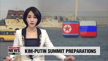 N. Korean officials tour Far Eastern Federation University in Vladivostok, possible venue for Kim-Putin summit: Yonhap