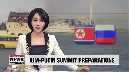 N. Korean officials tour Far Eastern Federation University in Vladivostok, possible venue for Kim-Putin summit: Yonhap