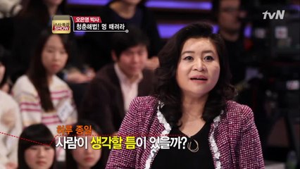 우리 주변은 너무 시끄럽다??