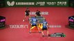 Lin Gaoyuan/Liang Jingkun vs Vladimir Samsonov/Pavel P. | 2019 World Championships Highlights (R32)