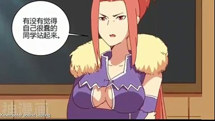 Tales Demons and Gods Chapter 216.6 [RAW]