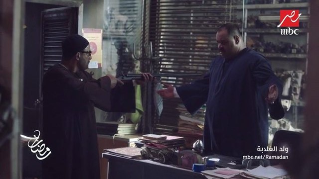 برومو مسلسل ولد الغلابة .. حصرياً على MBC مصر في رمضان