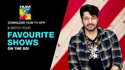 Ranjha Ranjha Kardi Episode #26 Promo HUM TV Drama