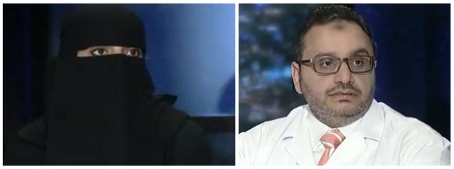 قصة فتاة سعودية قررت الزواج من مريض إيدز