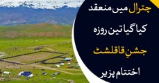 Upper Chitral: Four-day Qaqlasht festival concludes