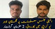 2 snatchers arrested from Gulistan e Jauhar and New Karachi