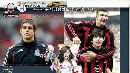 (안동출장마사지) ##N 100%후불-【 Ø1Ø↔6648↔8529카톡SBS88】안동출장안마, 안동출장안마후기, 안동출장안마'만족τ안동출장안마'만족도1위 20대여대생의 최상위 서비스