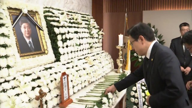 고 김홍일 前 의원 빈소 조문 행렬 이어져 / YTN