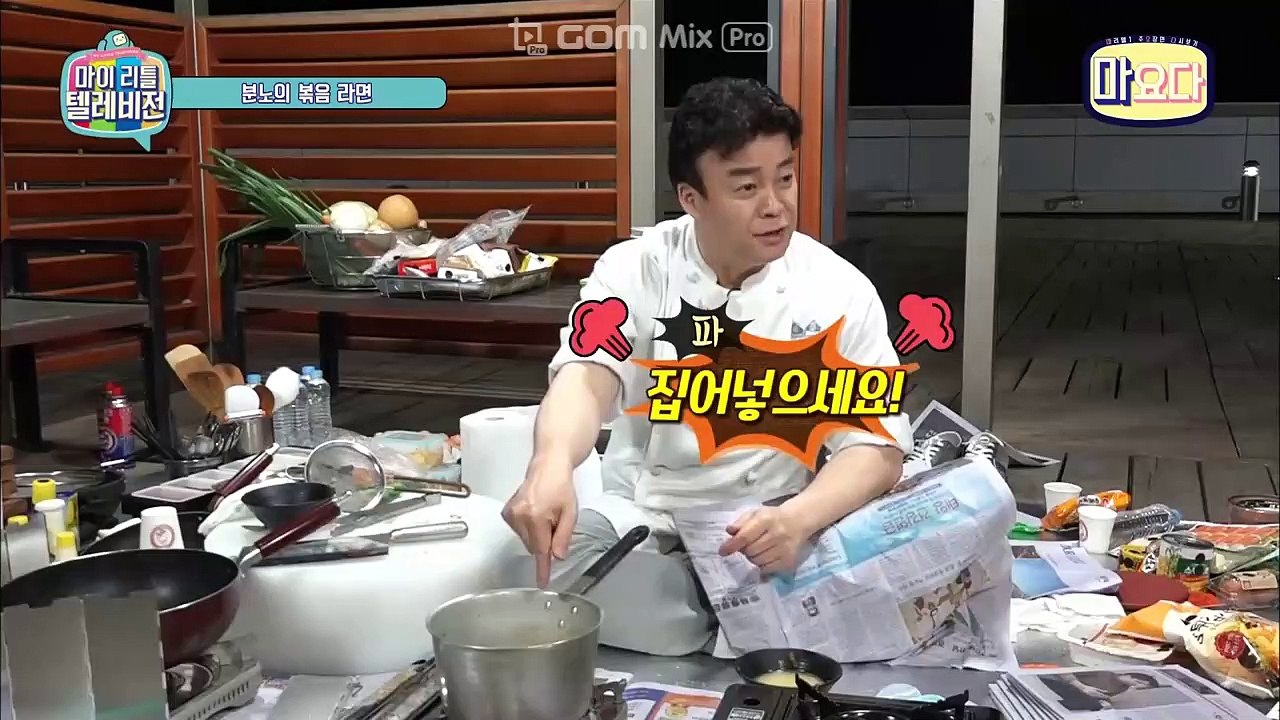 충주출장샵(24시출장마사지)(카톡ttk66 주소bamtk.com)(충주콜걸)(충주출장마사지)プ충주모텔출장プ충주출장업소プ충주출장만남プ충주조건만남