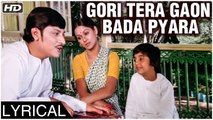 Gori Tera Gaon Bada Pyara | Lyrical Song | Chitchor | Amol Palekar, Zarina Wahab | Yesudas Songs