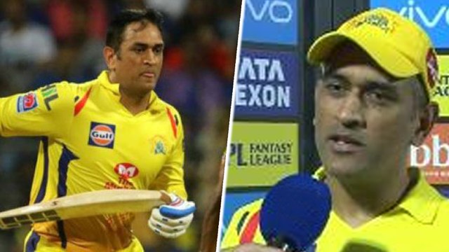 IPL 2019:Chennai vs Bengaluru | தோல்விக்கு காரணம் என்ன?.. தோனி சொல்லும் கணக்கு- வீடியோ