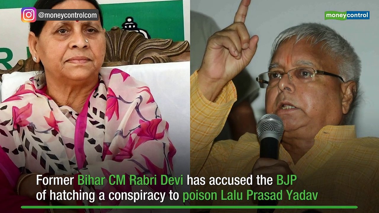 BJP wants to poison Lalu Prasad, alleges Rabri Devi