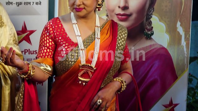 Red Carpet Screening of Star Plus Serial Ek Bhram Sarvagun Sampanna