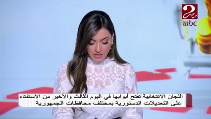 مراسل "صباحك مصري" يكشف آخر تطورات عملية الاستفتاء في مدينة 6 أكتوبر