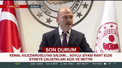Hiç kimse PKK terör örgütünün siyasi kolu HDP ile yaptığı ortaklığı