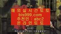 ✅네임드사다리✅    ✅라이브스코어- ( →【 asta999.com  ☆ 코드>>0007 ☆ 】←) - 실제토토사이트 삼삼토토 실시간토토✅    ✅네임드사다리✅