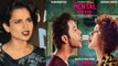 Kangana Ranaut finally reacts on Mental Hai Kya controversy | FilmiBeat