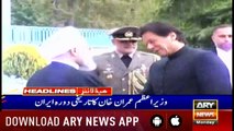 Headlines ARYNews 1500 22nd April 2019