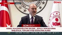 Soylu: Kılıçdaroğlu'na yumruk atan şahıs şehit yakınıdır