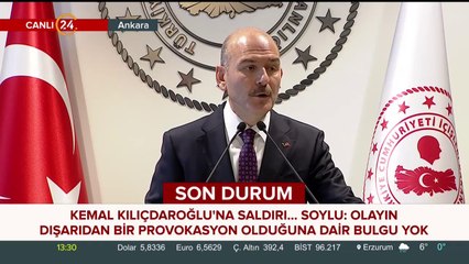İçişleri Bakanı Süleyman Soylu açıklama yapıyor