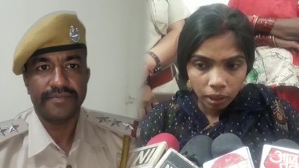 सीकर दुल्हन अपहरण केस में आया नया मोड़