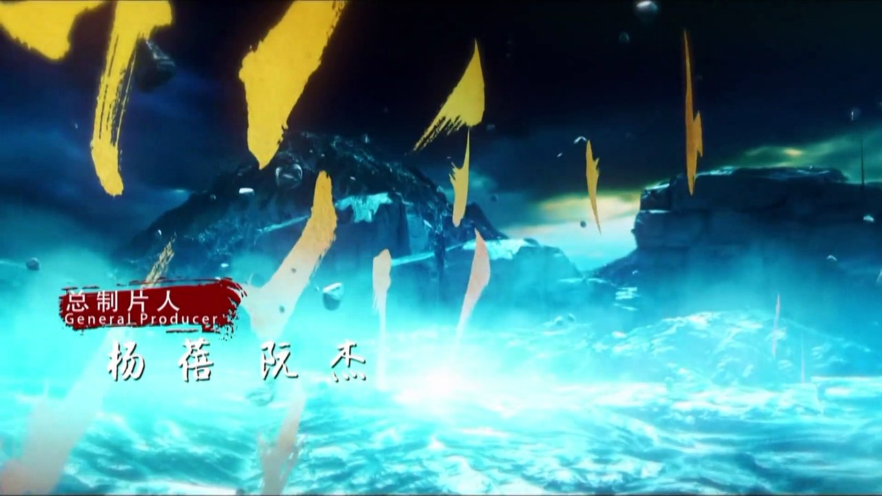 Chiêu Dao  - Tập 5 FULL HD