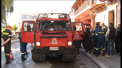 Το Χαμόγελο του Παιδιού στην Πυροσβεστική Χαλκίδας