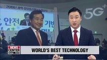 S. Korea must make world's 'best' achievements in technology: PM