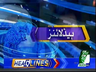 Bulletin 12PM 22 April 2019 Suchtv